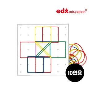 EDX 8인치 투명 지오보드 7X7핀 학습세트 (10인용) 기관용 유치원 어린이집 초등 인지교구 수학교구 도형