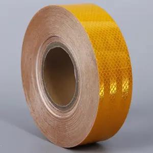 형광스티커 화물차 야간운행 안전 컬러 반사테이프5cmx25m옐로우