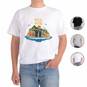 아토가토 독도는 우리땅 대한민국 영토 티셔츠 라운드티 여행 한국