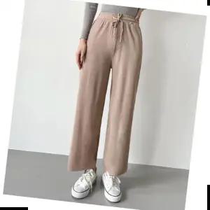 여자바지 겨울 따뜻한 모앙드 골지 스판 세미 와이드 팬츠