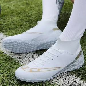 초경량 남성 풋살화 논슬립 쿠션 풋살화 스포츠화 야외