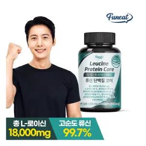 퍼니트 고함량 L-로이신 류신 단백질 코어 타블렛 1병 2개월분