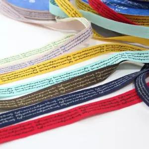 컬러 리본 영문 끈 코튼 롤 영어 레터링/DIY/셀프/생일/이벤트/상품/제품/부케/만들기/소품/인테리어/줄/학