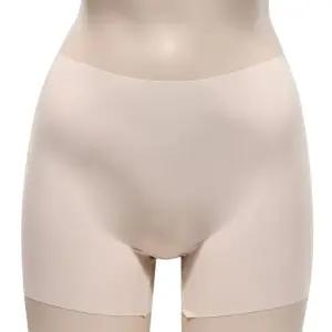 이지핏 쉘론 원단 심플 모던 여성 네모 사각팬티 팬츠 장갑 내의