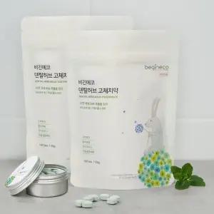 비긴에코 덴탈허브 고체치약 150정 2개 + 틴케이스 대용량