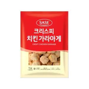 사세 크리스피 치킨 가라아게 1kg 냉동
