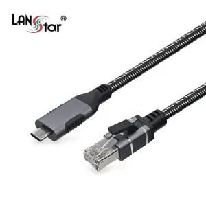 C타입 to RJ45 기가비트 이더넷 케이블 무전원 5mCTORJ45랜 CTORJ45일체형 가케이블 CTORJ45