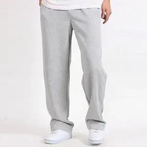 남성 트레이닝 기본 핏 디자인 주머니 지퍼 추리닝남자바지 면바지 아이스 편한 통넓은 정장 홈웨어 슬랙스