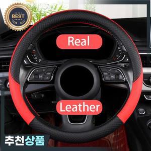 트럭 버스 가죽 스티어링 휠 커버 인테리어 에 대 한 대형 자동차 42cm 45cm 47cm 50CM