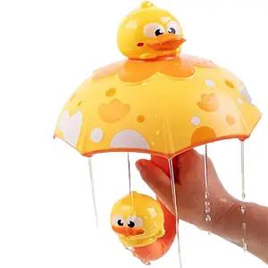빙글빙글 오리 우산샤워놀이 장난감 / 물놀이 목욕놀이