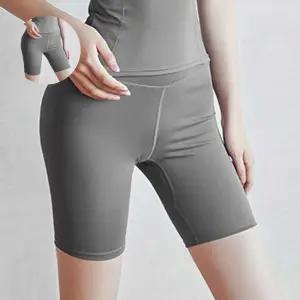 반바지 레깅스 5부 운동복 하이웨스트 요가복 슬림핏