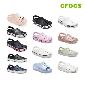 [하프클럽/크록스]바야밴드/글리터/크러쉬 클로그 공용샌들  250mm 13종 택1