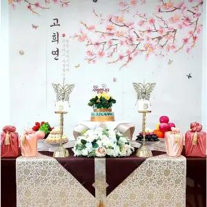 칠순상차림 진연상브라운 고희연 회갑연 산수연 팔순상차림