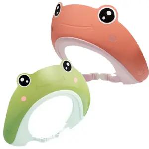 아기샴푸모자 개구리 샴푸캡