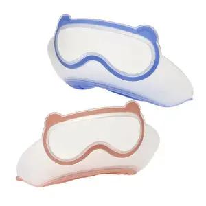 아기샴푸모자 고글베어 샴푸캡