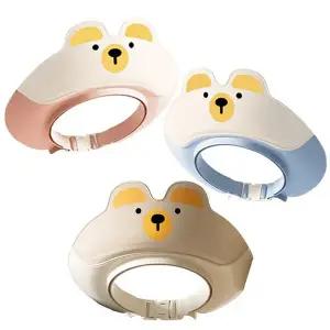 아기샴푸모자 말랑베어 샴푸캡