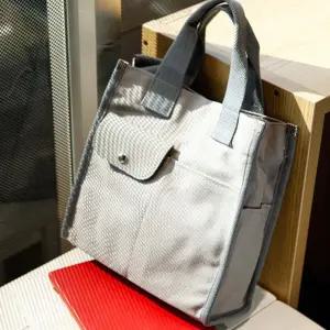 가방 에코백 캔버스 FT1795 크로스백