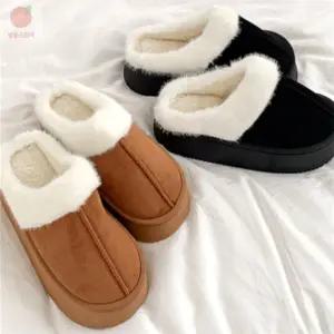 클린방울스토어 털슬리퍼 겨울방한슬리퍼