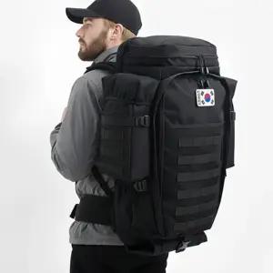 등산 캠핑 비박용 대용량 수납 백팩 배낭