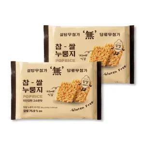찹쌀 누룽지 무가당 288g + 288g