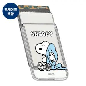 스누피 일상 투명 마그네틱 슬라이드 카드지갑 tc 맥세이프 호환