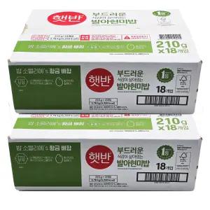 CJ 햇반 발아현미밥 210g X 36개 즉석밥 잡곡밥