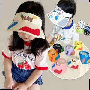 키즈 (앙상블) 아동 옆날개 사이드 챙 모자 썬캡 여름