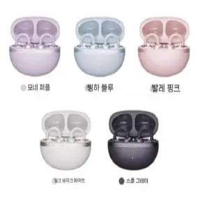 QCY 소형 이어볼 C50 이어 클립 블루투스 헤드셋 공기