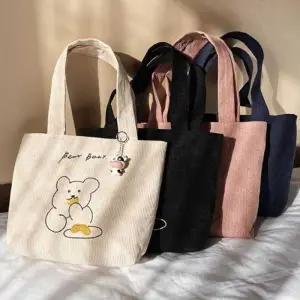 [라일리] Rly 여자 대학생 엠티 단체 여행 룩 에코 숄더 백 선물