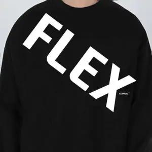 키밍 Flex 플렉스 맨투맨 가을 캐쥬얼 티셔츠 커플