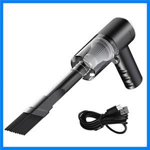 휴대용 무선 가정용 자동차 진공 청소기 120W 강력한 먼지 청소 휴대용 자동차 집진기 차량 용품 1 세트