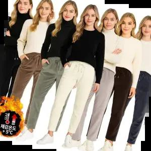 기모바지 부드럽고 따뜻한 기모 일자 포켓 골덴바지