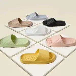 파스텔 층간소음 거실화 사무실 실내 쿠션 구름슬리퍼