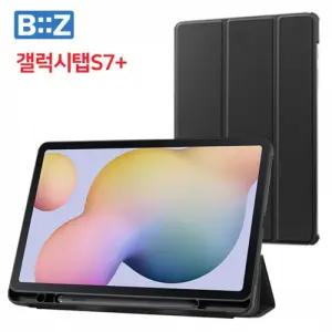 비즈 S펜 홀더 케이스 (갤럭시탭S7 PLUS 12.4 SM-T970 T975 T976 펜슬수납케이스) (블랙)