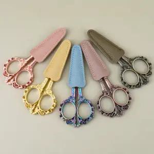 가위 휴대용 기획전 미니 추천제품 빈티지 다꾸 바느질 엔틱 수예 뜨개 자수 쪽가위