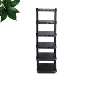 온누리 다용도 신발장 6족DIY 조립형 보관장 가정용 업소용 도장 6족 수납장 플라스틱