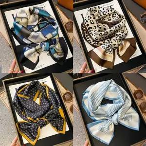 간절기 머플러 직사각 코트 스카프