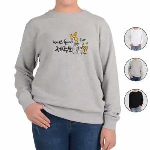 맨투맨 전색상 국내여행 제주도 돌하르방 프린트셔츠 PSR7+1Ipm