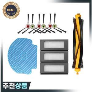 진공 청소기 롤러 브러시 사이드 Hepa 필터  에코백스 호환 디봇 DD4G 로봇 부품