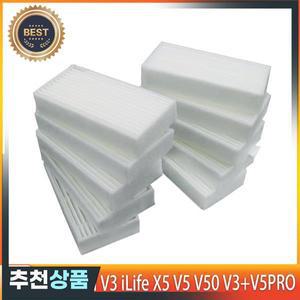 진공 청소기 필터 HEPA CHUWI V3 iLife X5 V5 V50 V3+ V5PRO ecovacs 호환 CR130 cr120 CEN540 CEN250 ML00