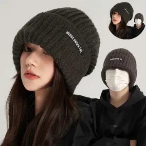 캐주얼비니 남여공용 빅사이즈 영문레터링 짜임 트위드 비니