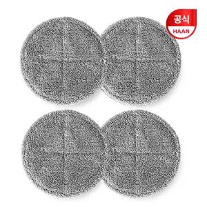 한경희 물걸레청소기 점보패드 극세사 원형 물걸레 호환 4장