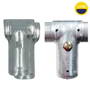 티클램프 48mm 20개 T클램프 티클립 아시바 파이프 연결 고정구 비계 부속