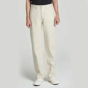 입점 스모크무드 디자이너청바지 국내제작청바지 와이드핏 크림청바지