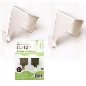 싱크대 도어걸이 4P 행주걸이 수건걸이 다용도걸이 걸이 문고리