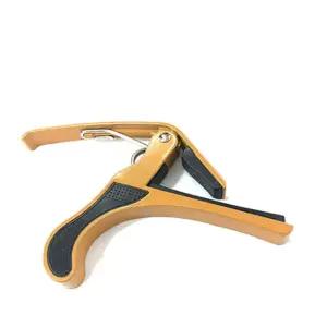 스탠다드 기타 카포/음정/일렉/전자/키조절/튜닝/현악기/다용도/다목적/고급/고정용/부품/부속/악세사리