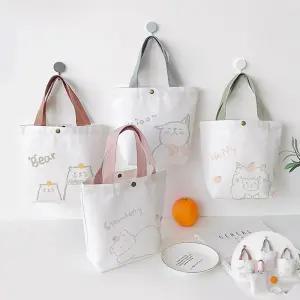 파스텔동물미니에코백 에코백 크로스 숄더 토드백 호보백