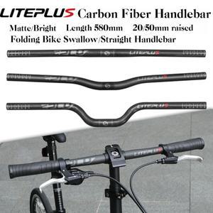 Liteplus 자전거 핸들 바 탄소 섬유 580MM 길이 20/50 접이식 용 스트레이트/제비 Brompton/DAHON
