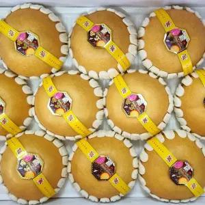 명품 조치원 나주 배 선물세트 7.5kg 11-12과 +선물가방 제수용 배 과일 배 한박스 신고배 부모님 설선물