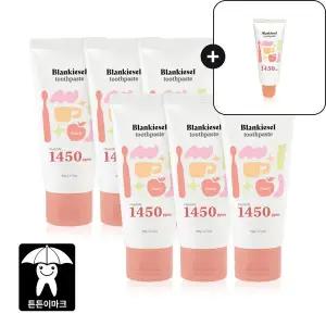 [블랑키즐]치약 1450ppm 고불소 복숭아향 2단계 3+3 60g